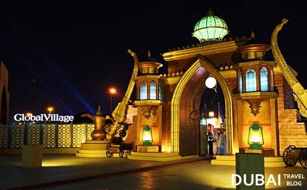 dubai global village