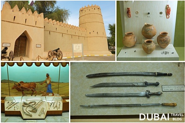 national museum al ain