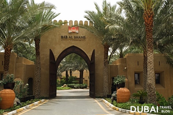 bab al shams resort dubai