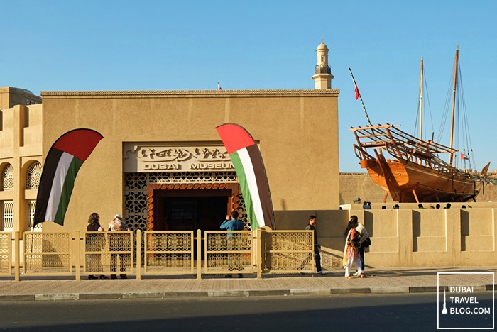 al fahidi dubai museum