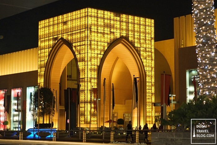  Entrée du souk du centre commercial de Dubaï 