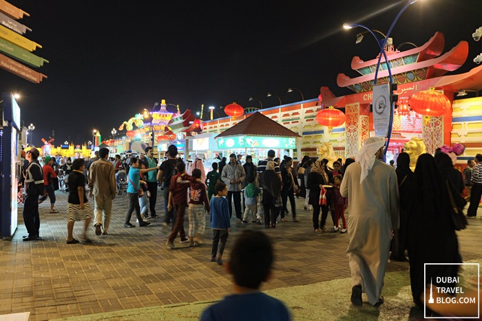 global village dubailand