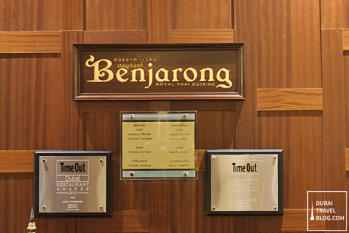 benjarong thai cuisine dubai