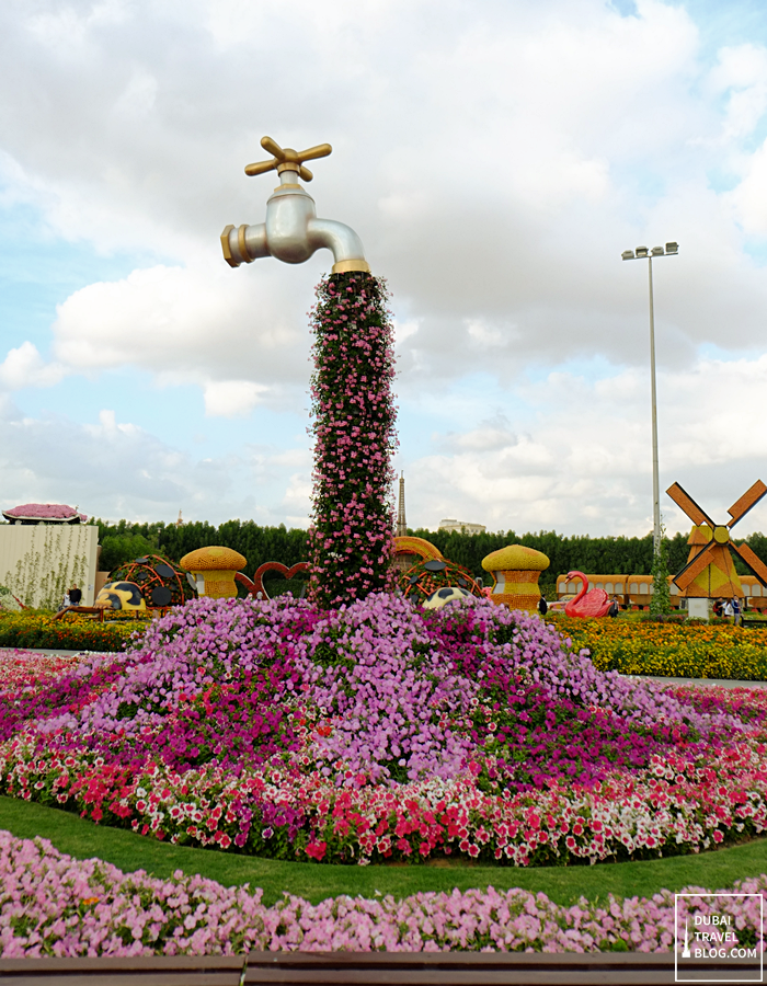 faucet flower in miracle garden