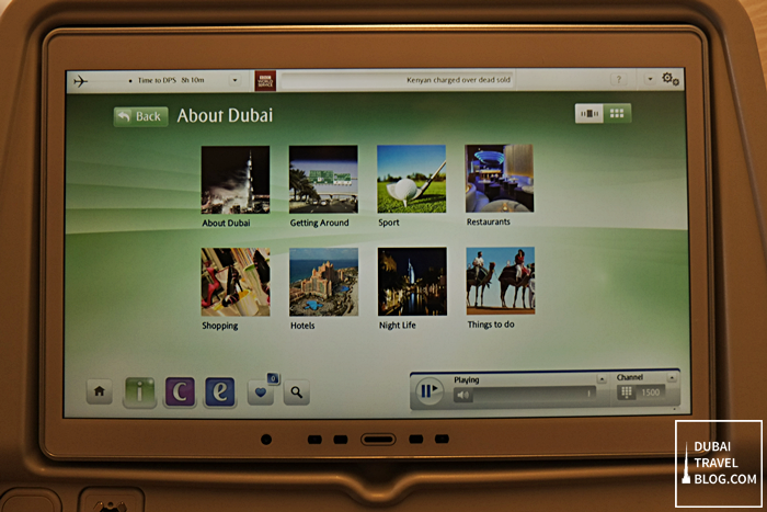 ICE inflight system emirates