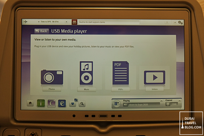 emirates airline inflight system