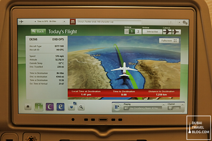 emirates inflight system