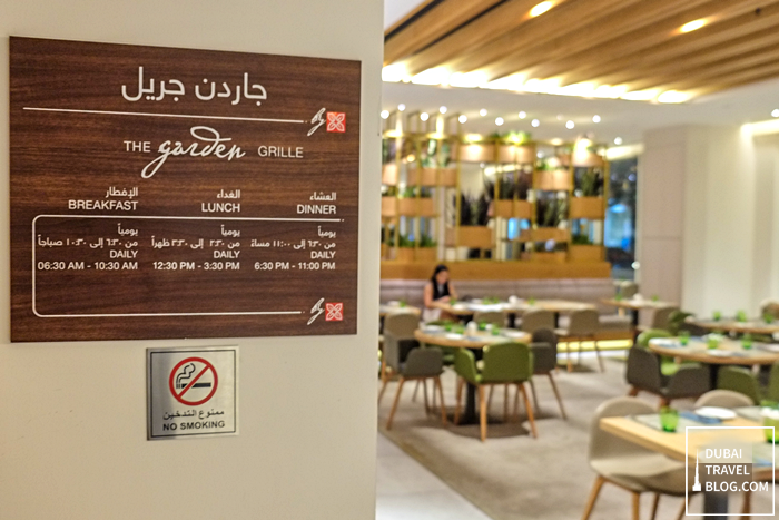 the-garden-grille-hilton-garden-inn-mall-of-the-emirates