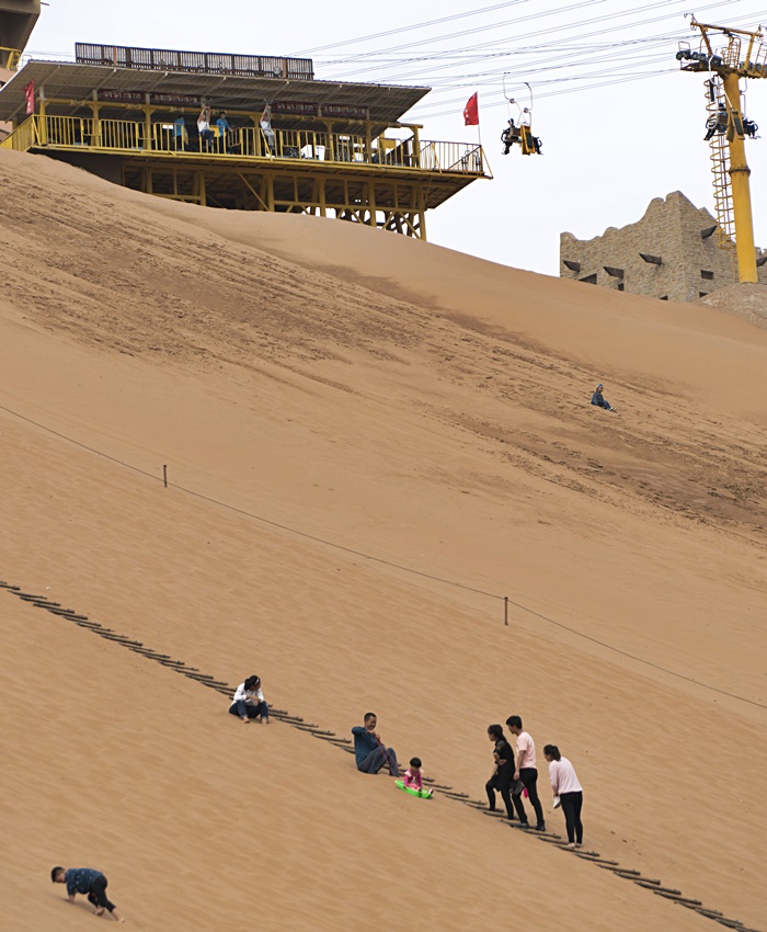 sand slide shapotou zhongwei