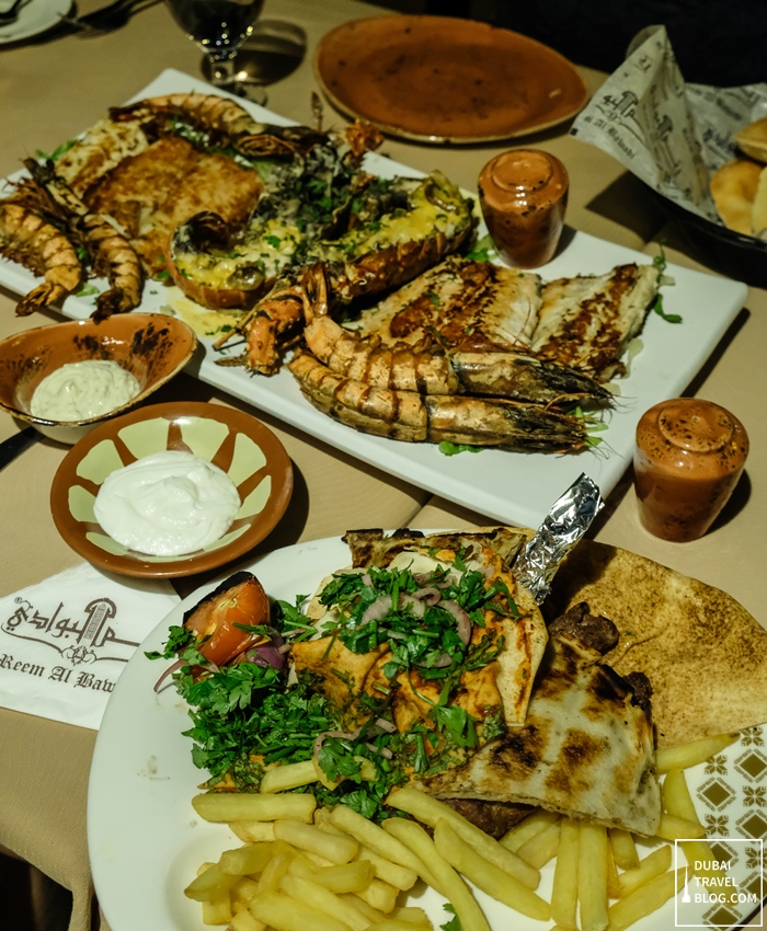 reem al bawadi middle east cuisine