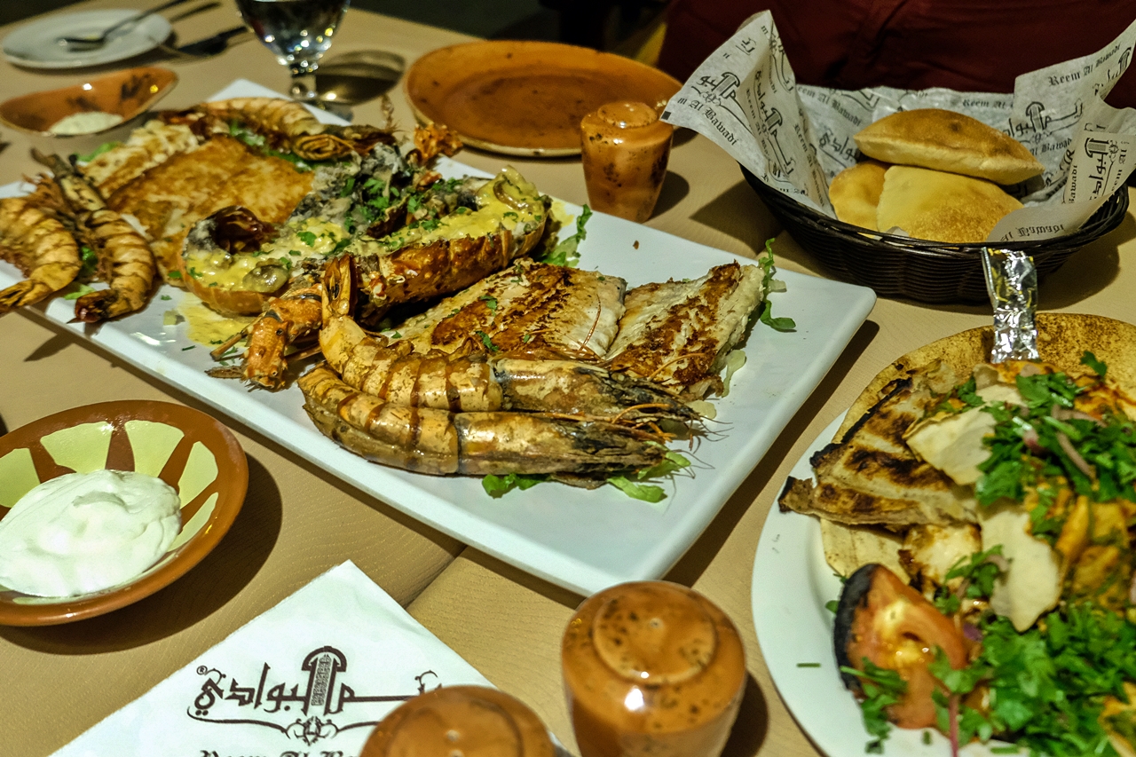 reem al bawadi restaurant downtown dubai