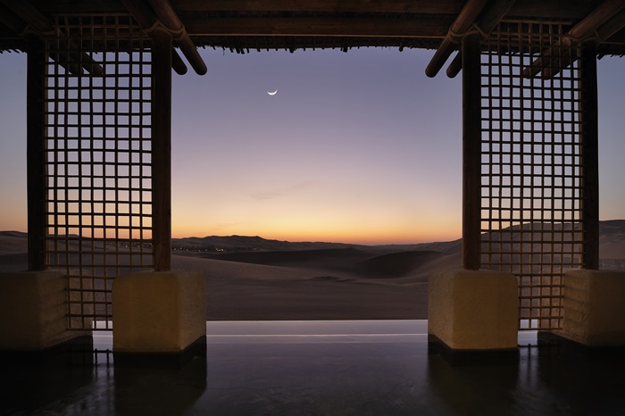 Qasr Al Sarab Anantara Spa 240x240 (3)