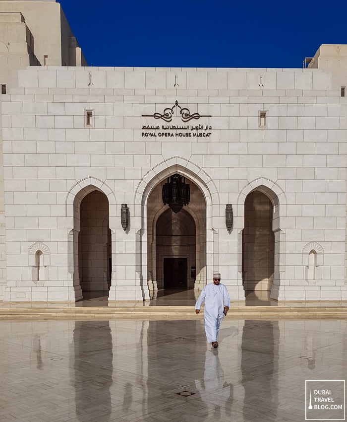 Royal Opera House Muscat Oman