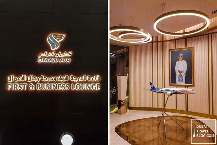 first and business lounge by oman air