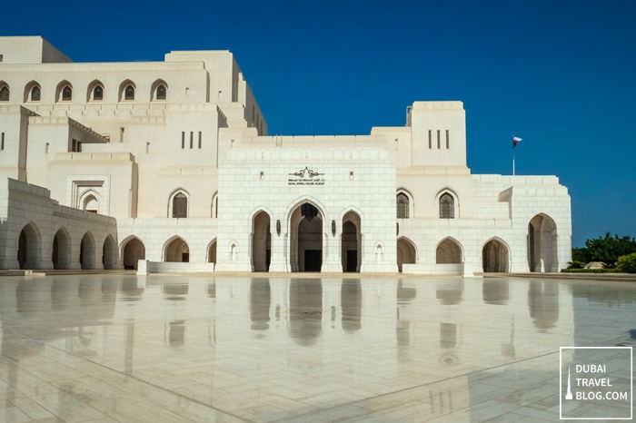 opera house oman muscat visit