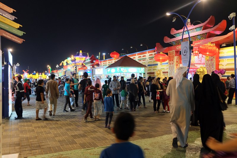 dubai global village