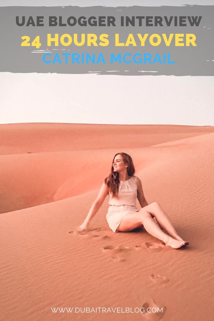 Catrina McGrail Blogger Interview