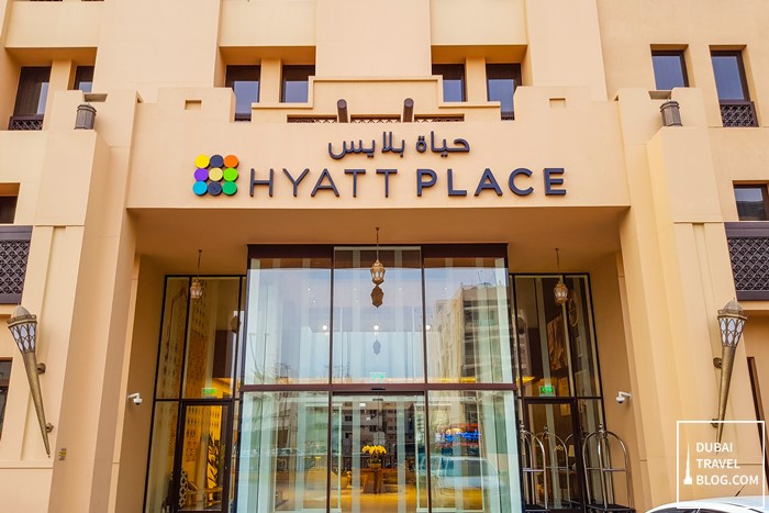 hyatt place dubai wasl district entrance