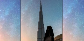 UAE Blogger Hungryoungwoman