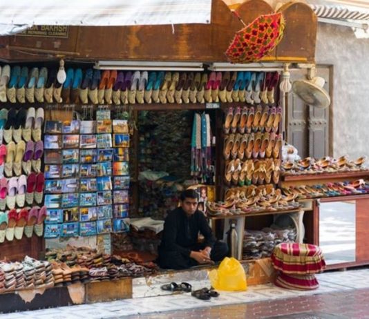 old market dubai