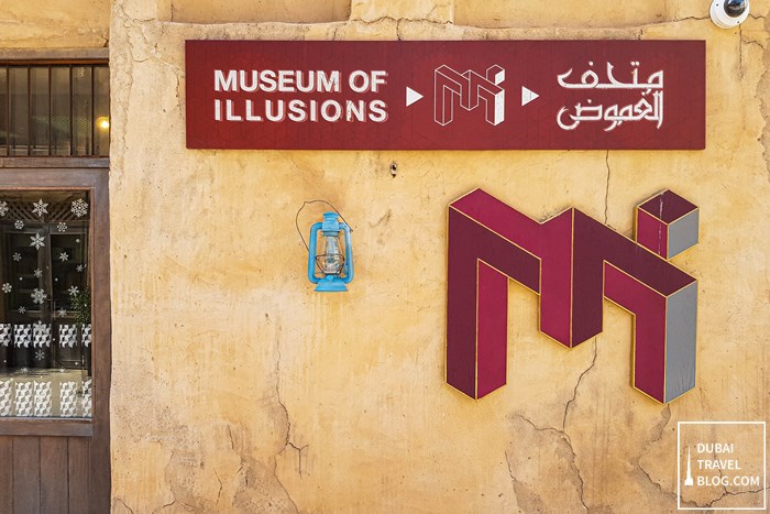 museum of illusions dubai