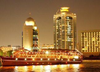 Rustar Floating Restaurant