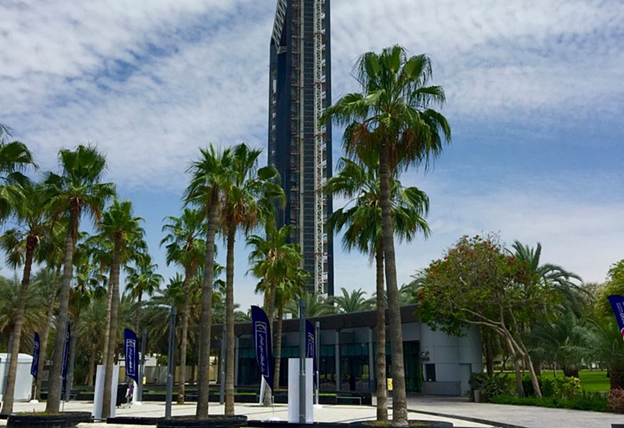 The Dubai Frame Side View