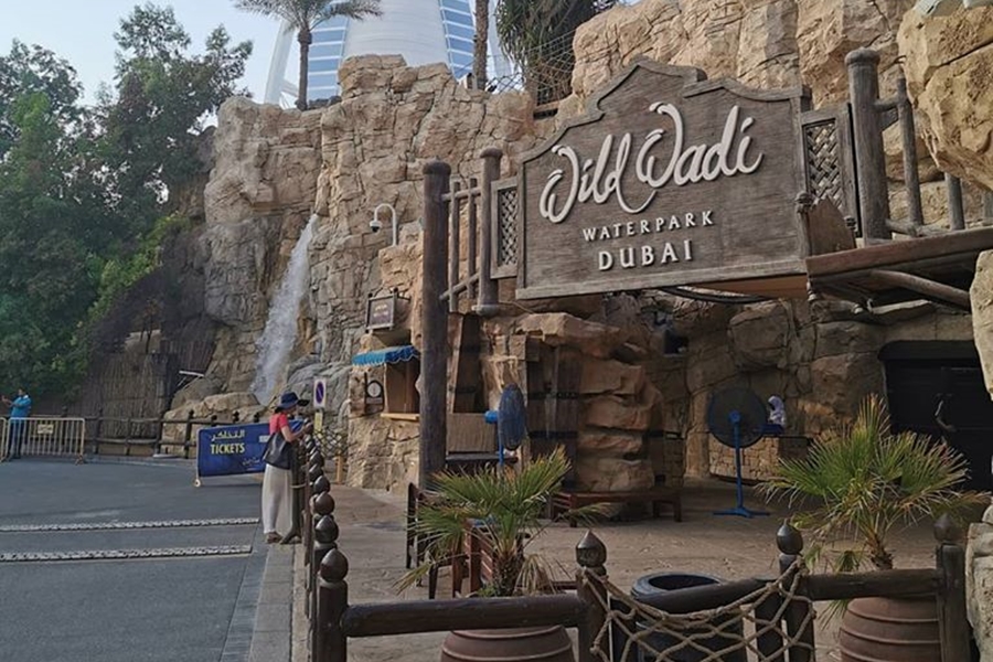 Wild Wadi Water Park