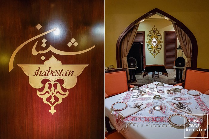 Shabestan Restaurant blog review