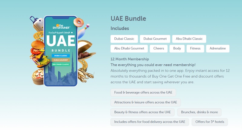 the entertainer app uae bundle