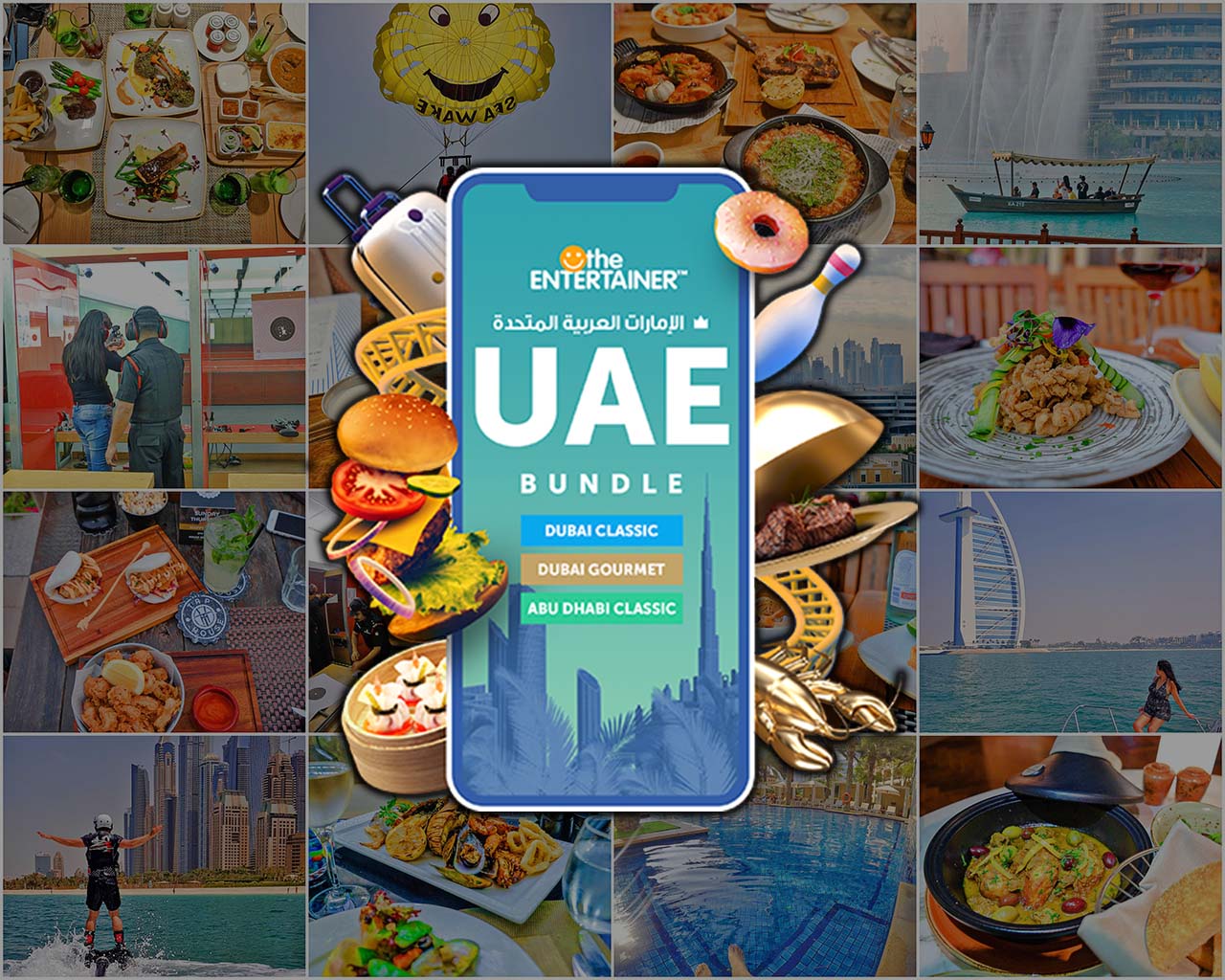 L'application Entertainer UAE est disponible, abonnezvous à tout