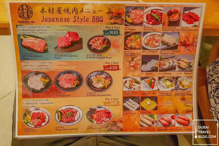 Kimura Ya Marina BBQ menu