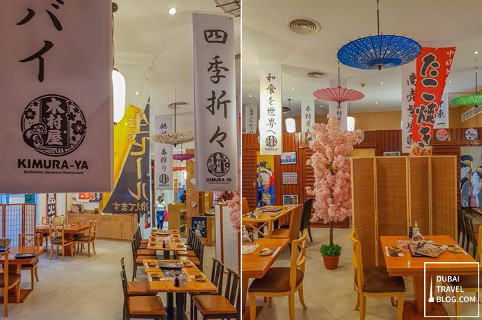 kimura ya dubai restaurant marina branch