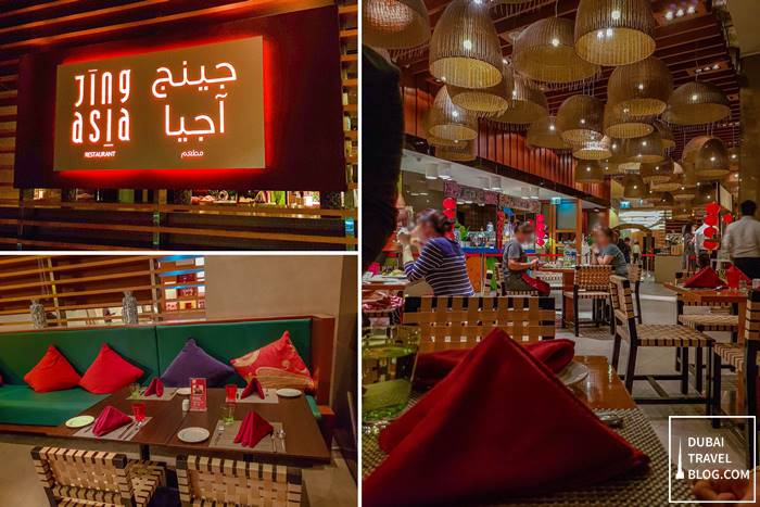 Jing Asia Abu Dhabi Yas Island