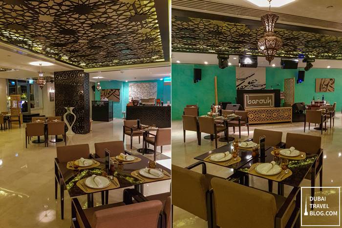 inside barouk restaurant yas island